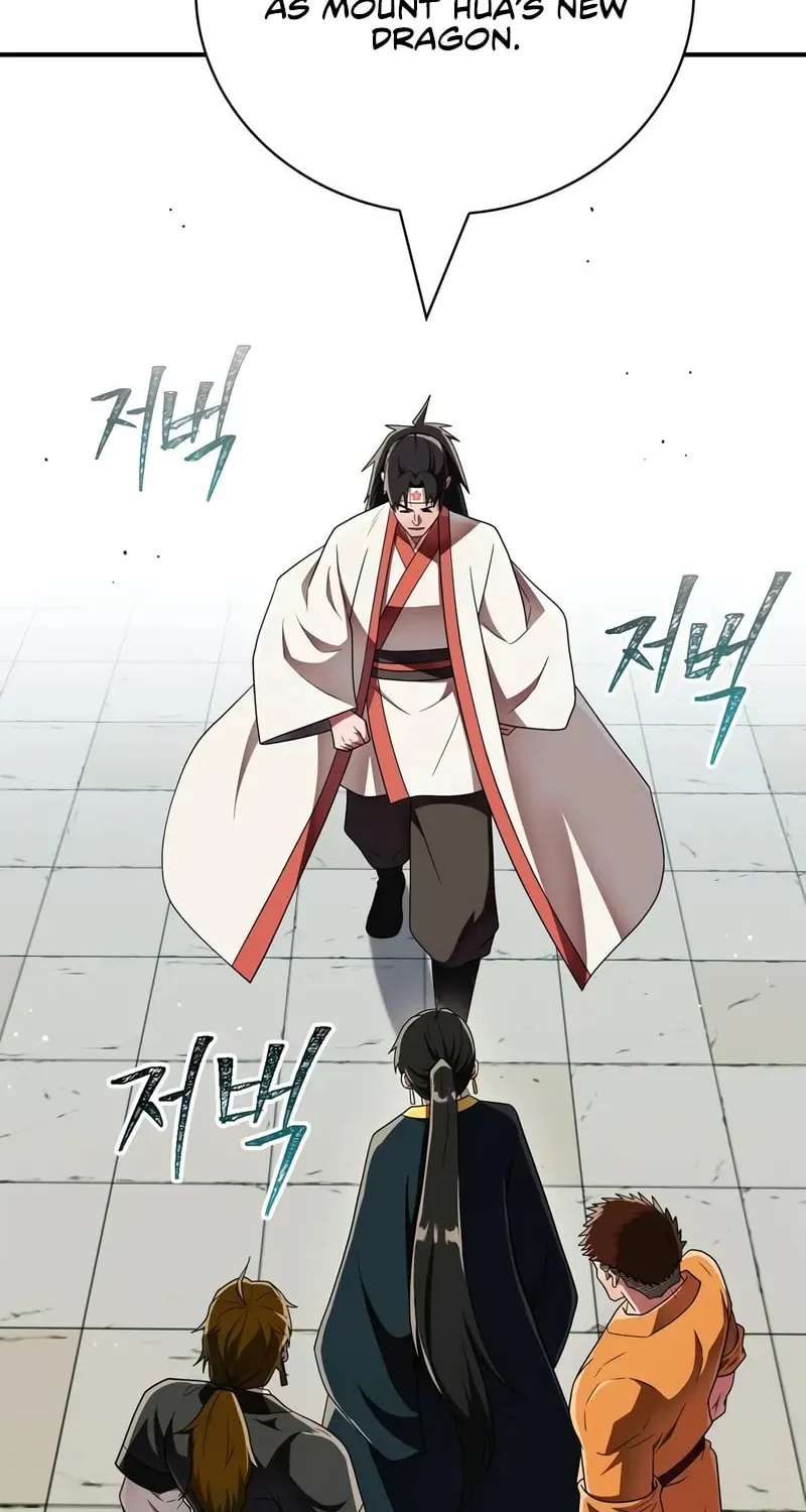 Genius Martial Arts Trainer Chapter 70 page 117 - 