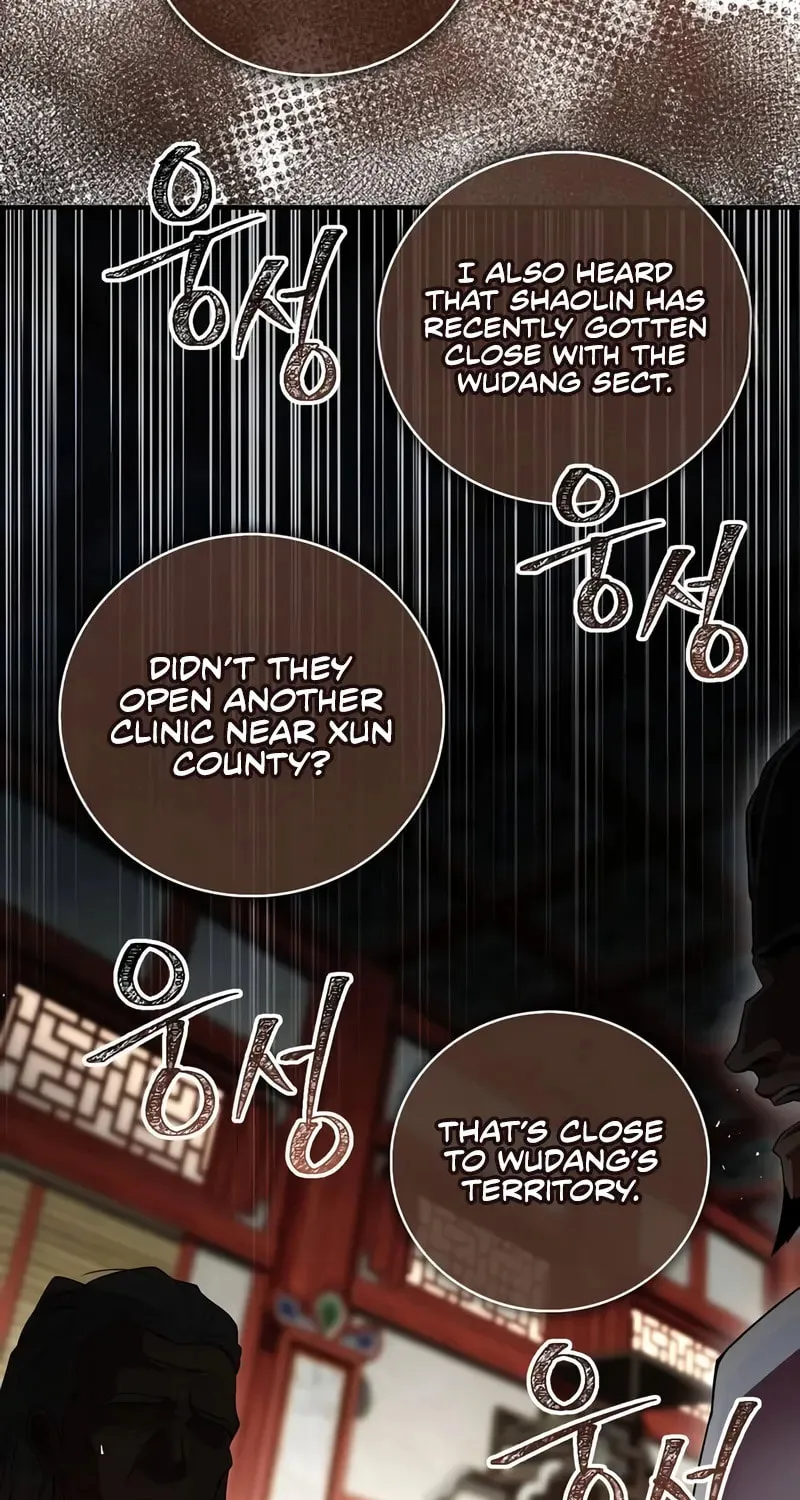 Genius Martial Arts Trainer Chapter 70 page 16 - 