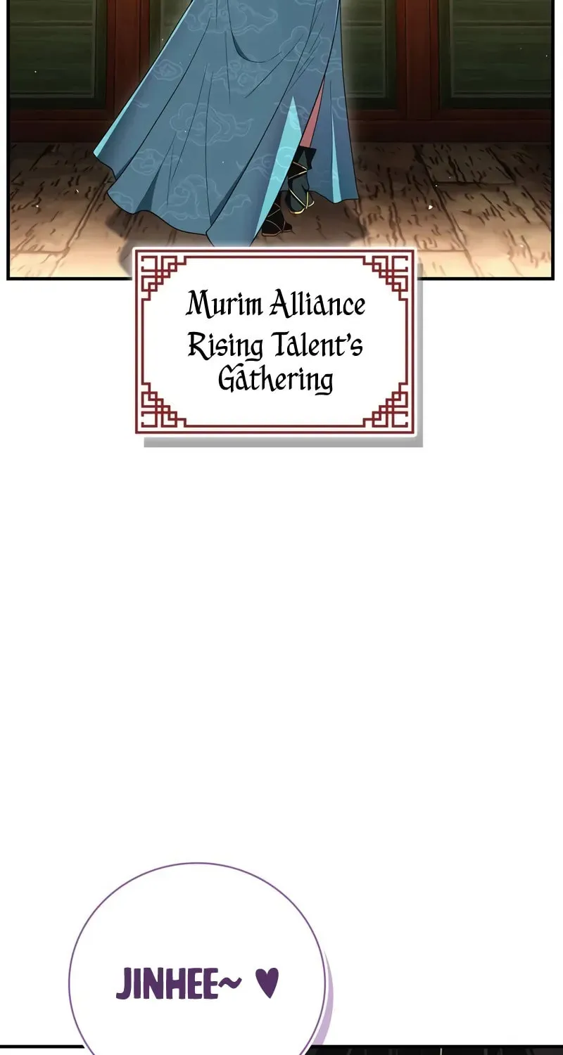 Genius Martial Arts Trainer Chapter 70 page 23 - 
