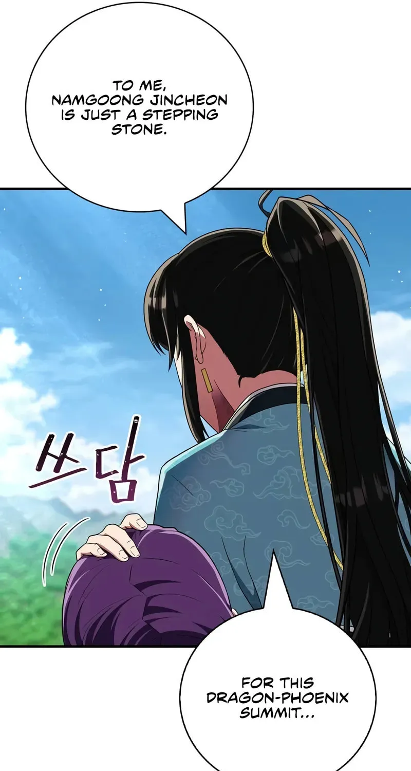 Genius Martial Arts Trainer Chapter 70 page 32 - 