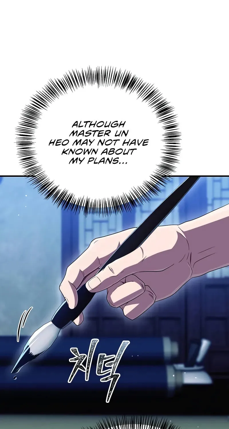 Genius Martial Arts Trainer Chapter 70 page 46 - 