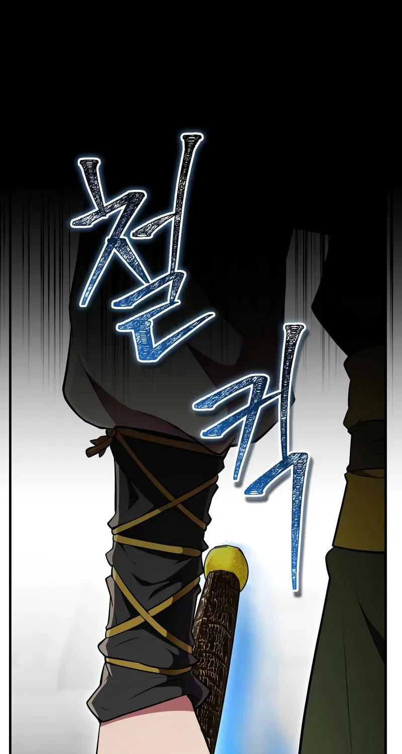 Genius Martial Arts Trainer Chapter 71 page 110 - 