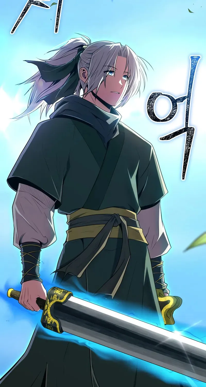 Genius Martial Arts Trainer Chapter 71 page 116 - 
