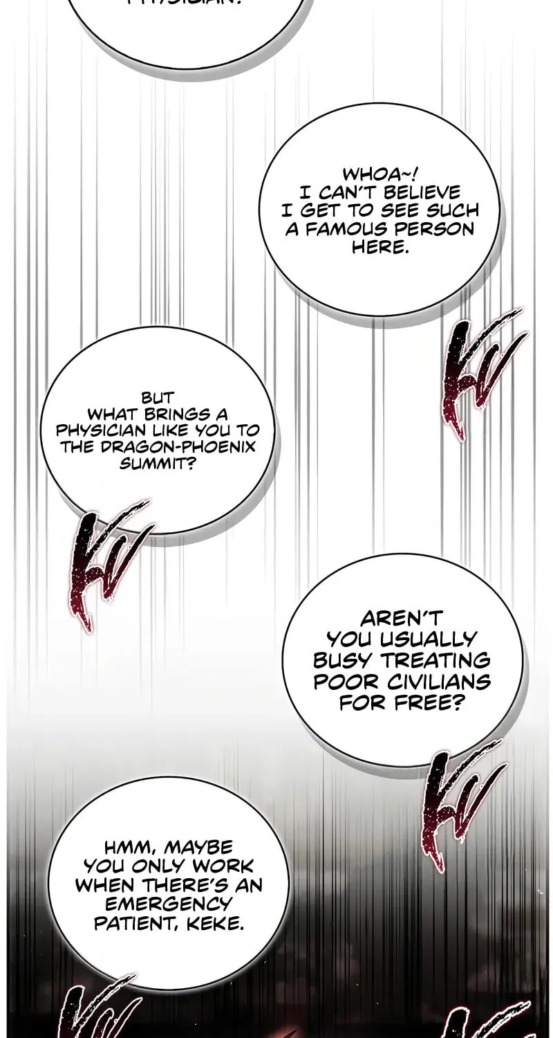 Genius Martial Arts Trainer Chapter 71 page 3 - 