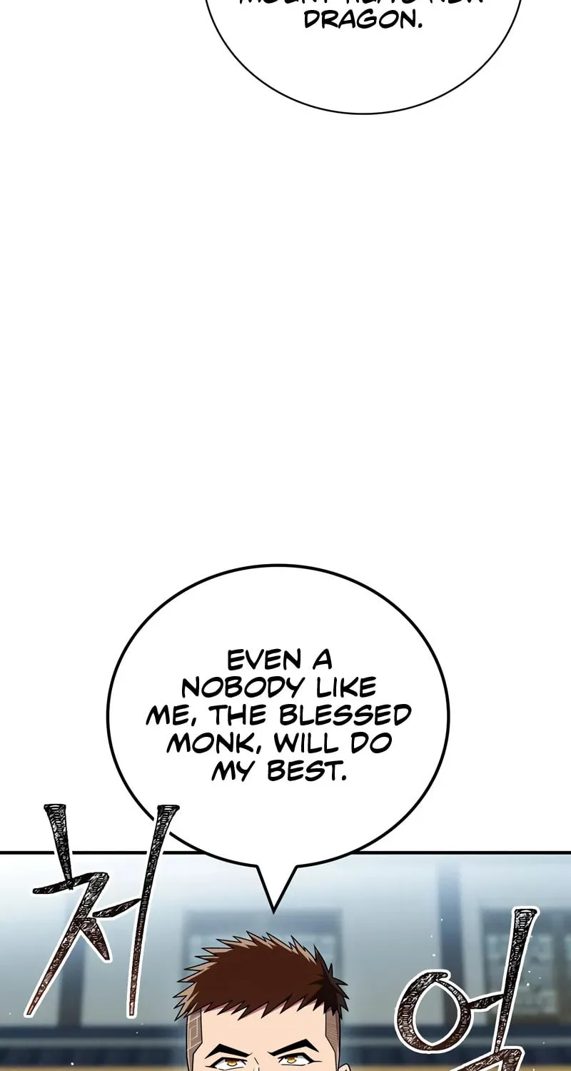 Genius Martial Arts Trainer Chapter 71 page 23 - 