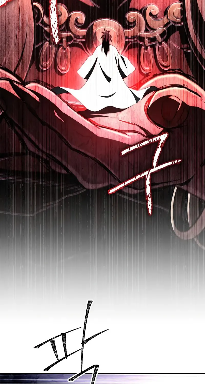 Genius Martial Arts Trainer Chapter 71 page 33 - 