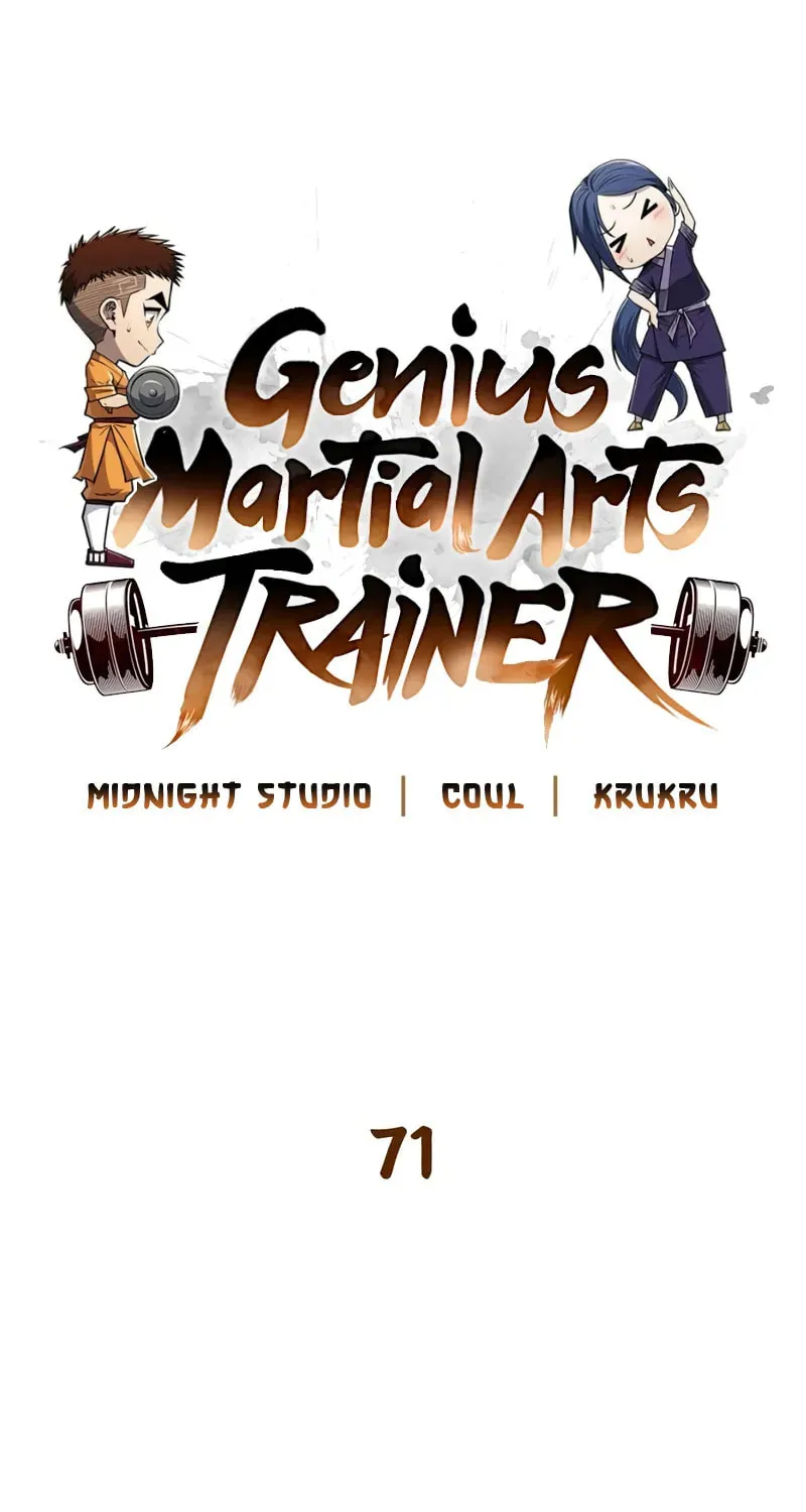 Genius Martial Arts Trainer Chapter 71 page 48 - 