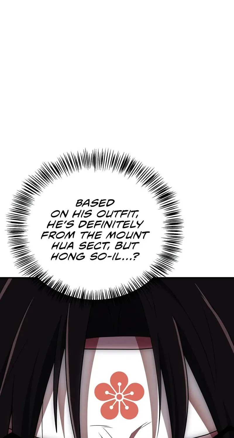 Genius Martial Arts Trainer Chapter 71 page 6 - 
