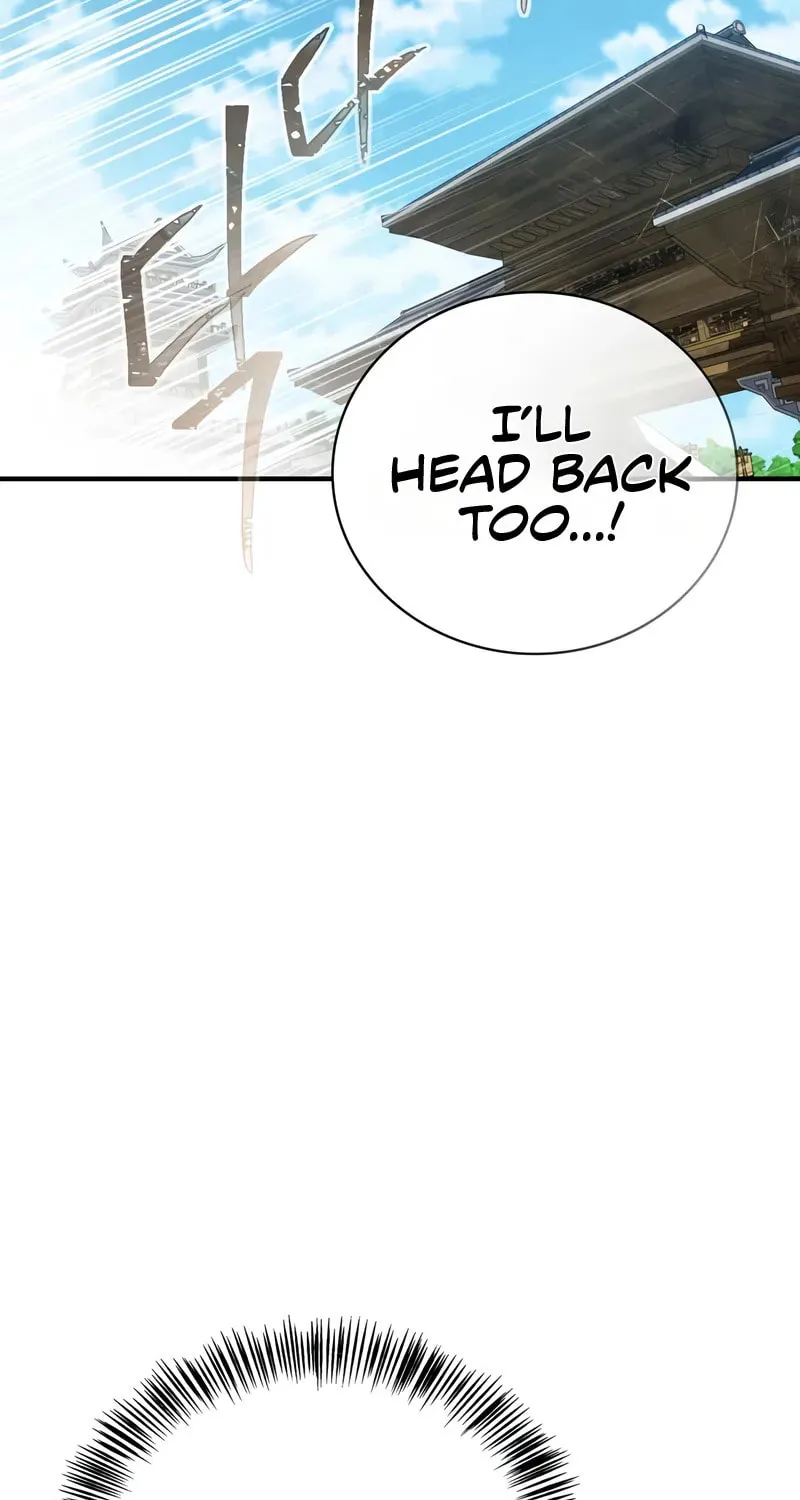 Genius Martial Arts Trainer Chapter 71 page 54 - 