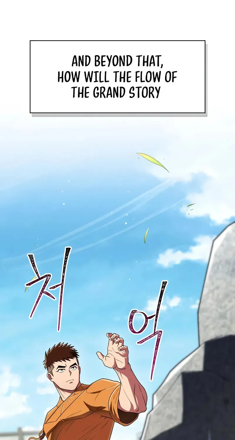 Genius Martial Arts Trainer Chapter 71 page 82 - 