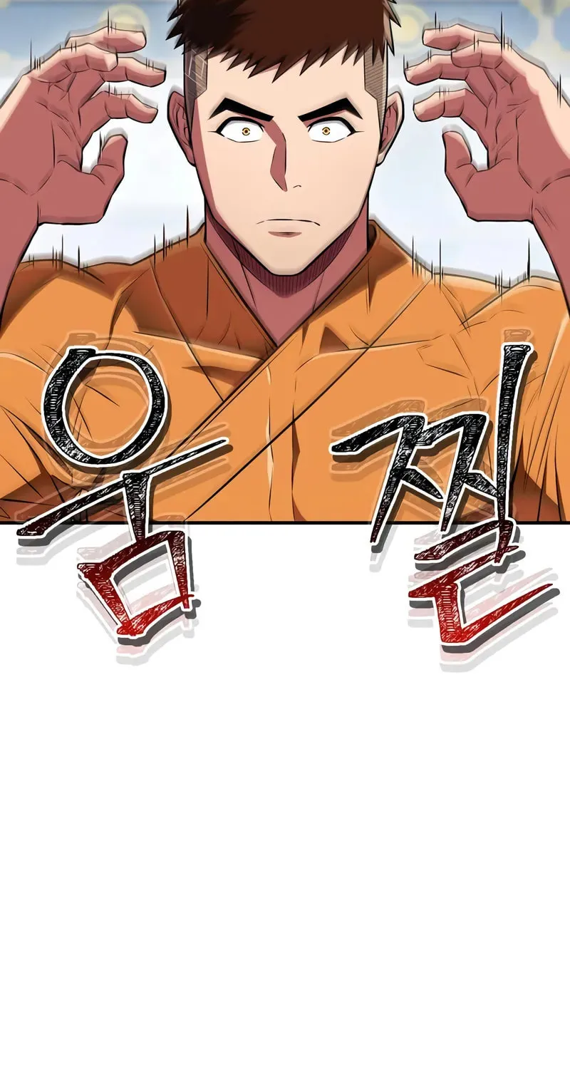 Genius Martial Arts Trainer Chapter 71 page 100 - 