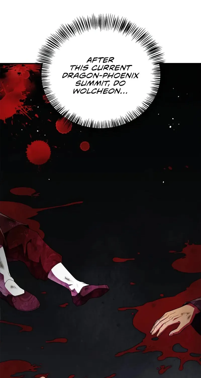 Genius Martial Arts Trainer Chapter 72 page 15 - 