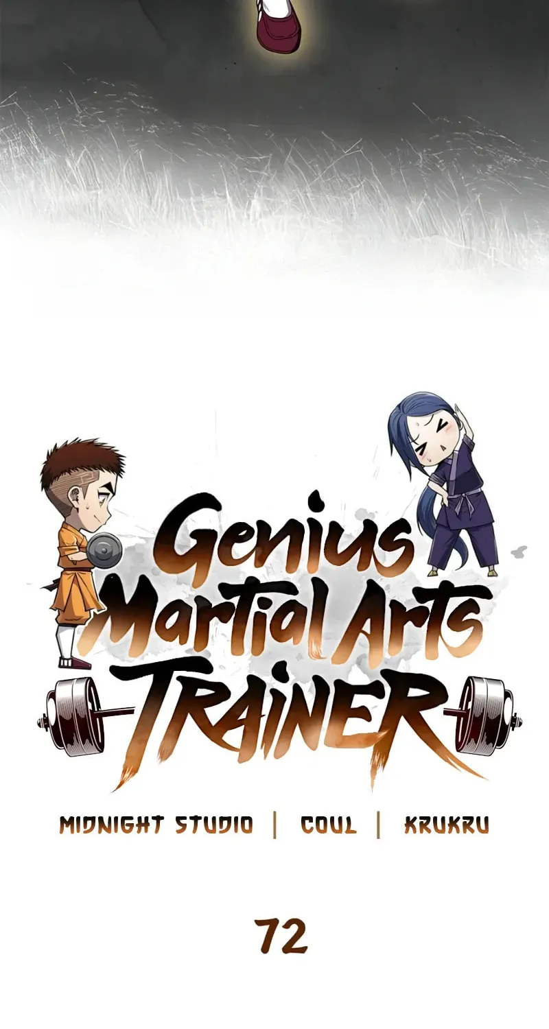 Genius Martial Arts Trainer Chapter 72 page 23 - 