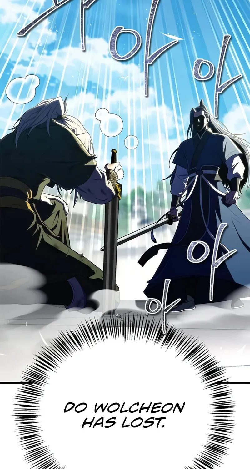 Genius Martial Arts Trainer Chapter 72 page 76 - 