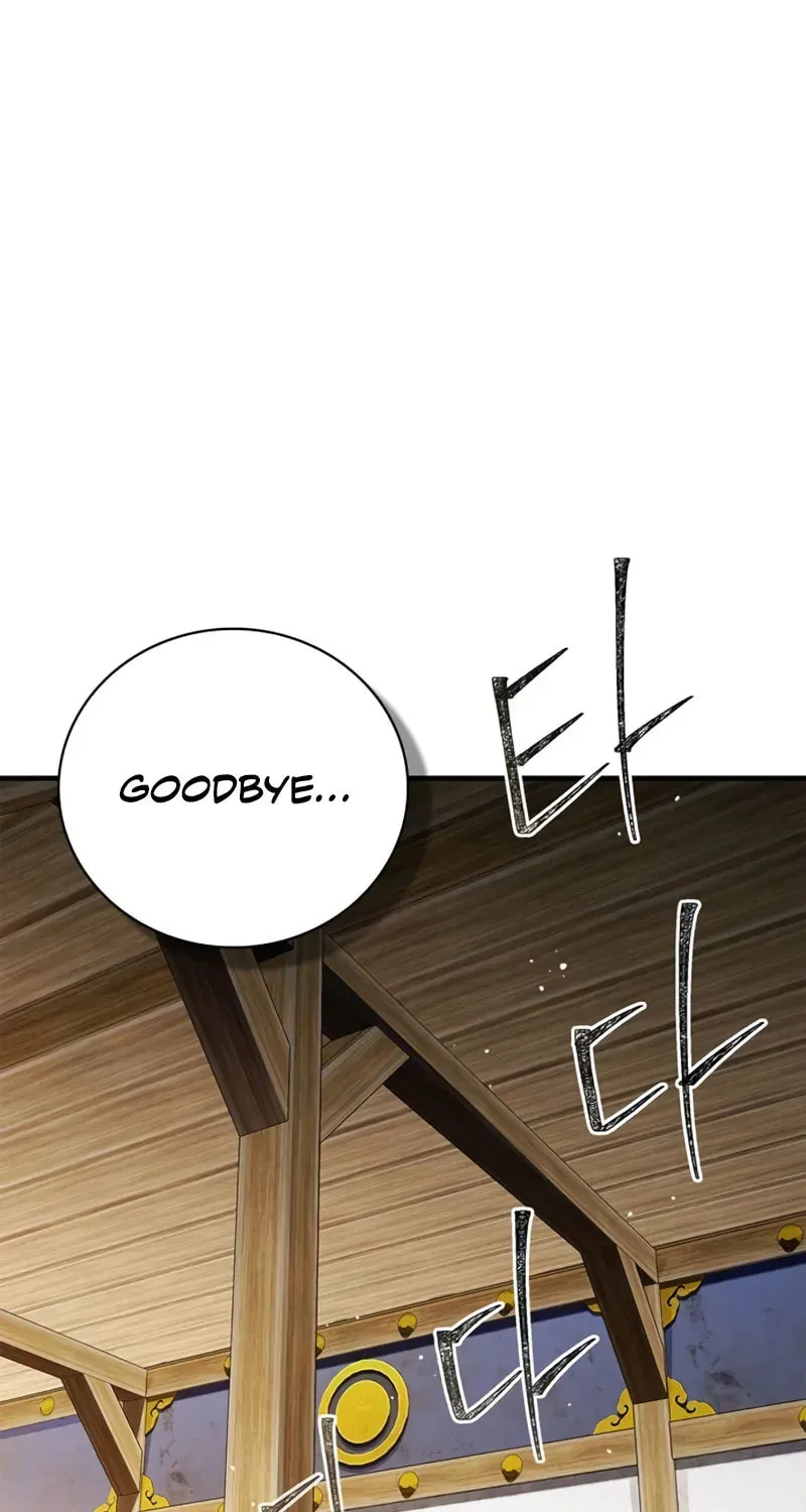 Genius Martial Arts Trainer Chapter 72 page 84 - 