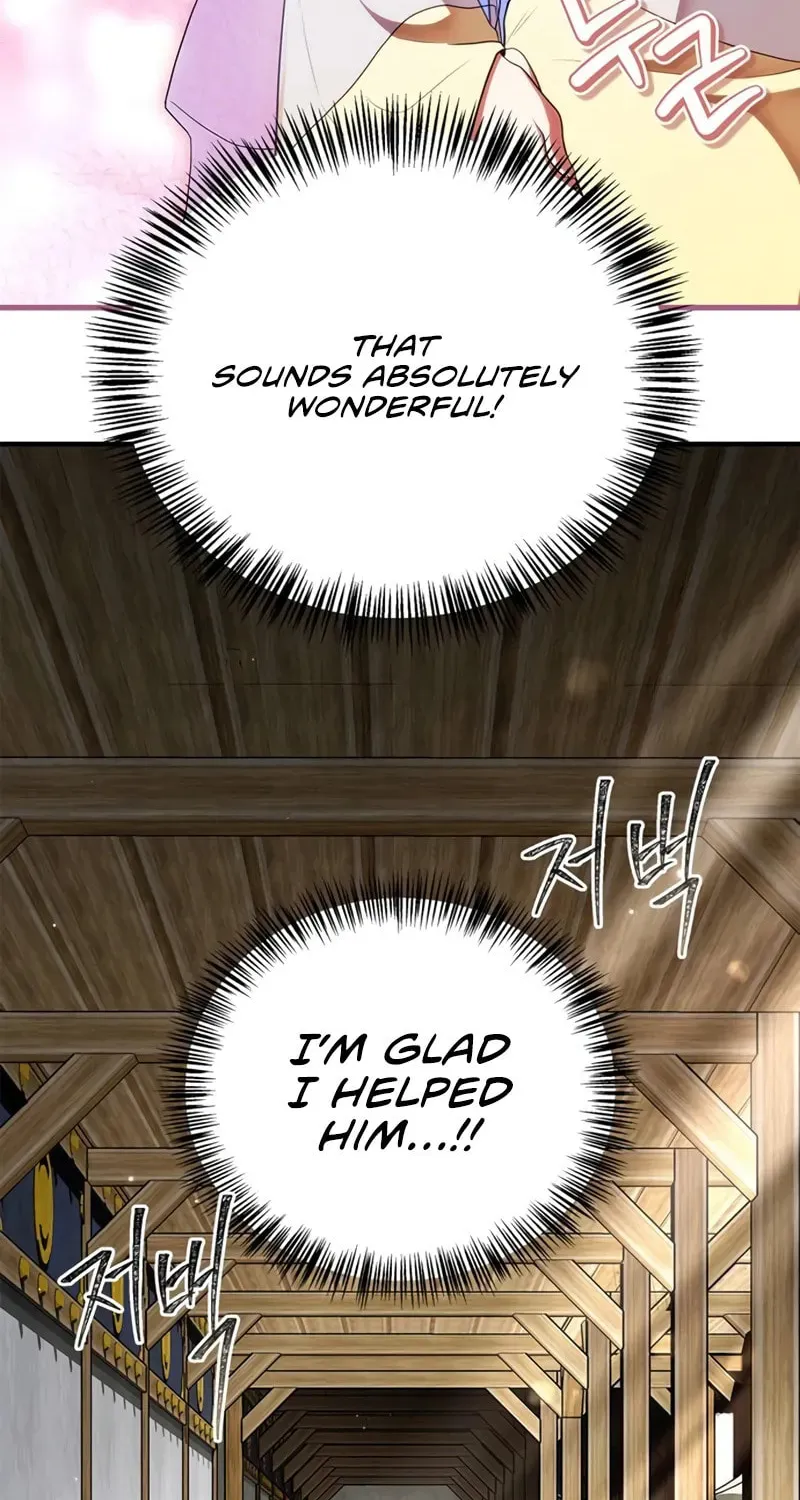 Genius Martial Arts Trainer Chapter 72 page 87 - 