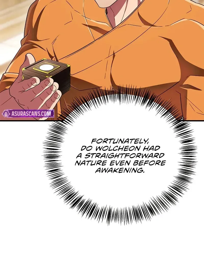 Genius Martial Arts Trainer Chapter 73 page 11 - 