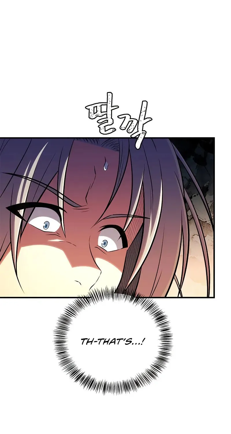 Genius Martial Arts Trainer Chapter 73 page 14 - 