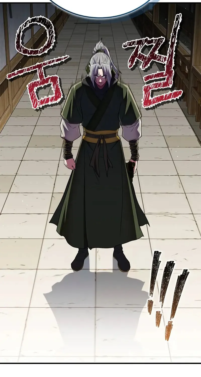 Genius Martial Arts Trainer Chapter 73 page 19 - 