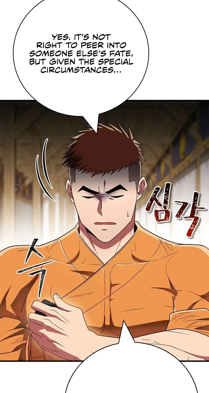 Genius Martial Arts Trainer Chapter 73 page 5 - 