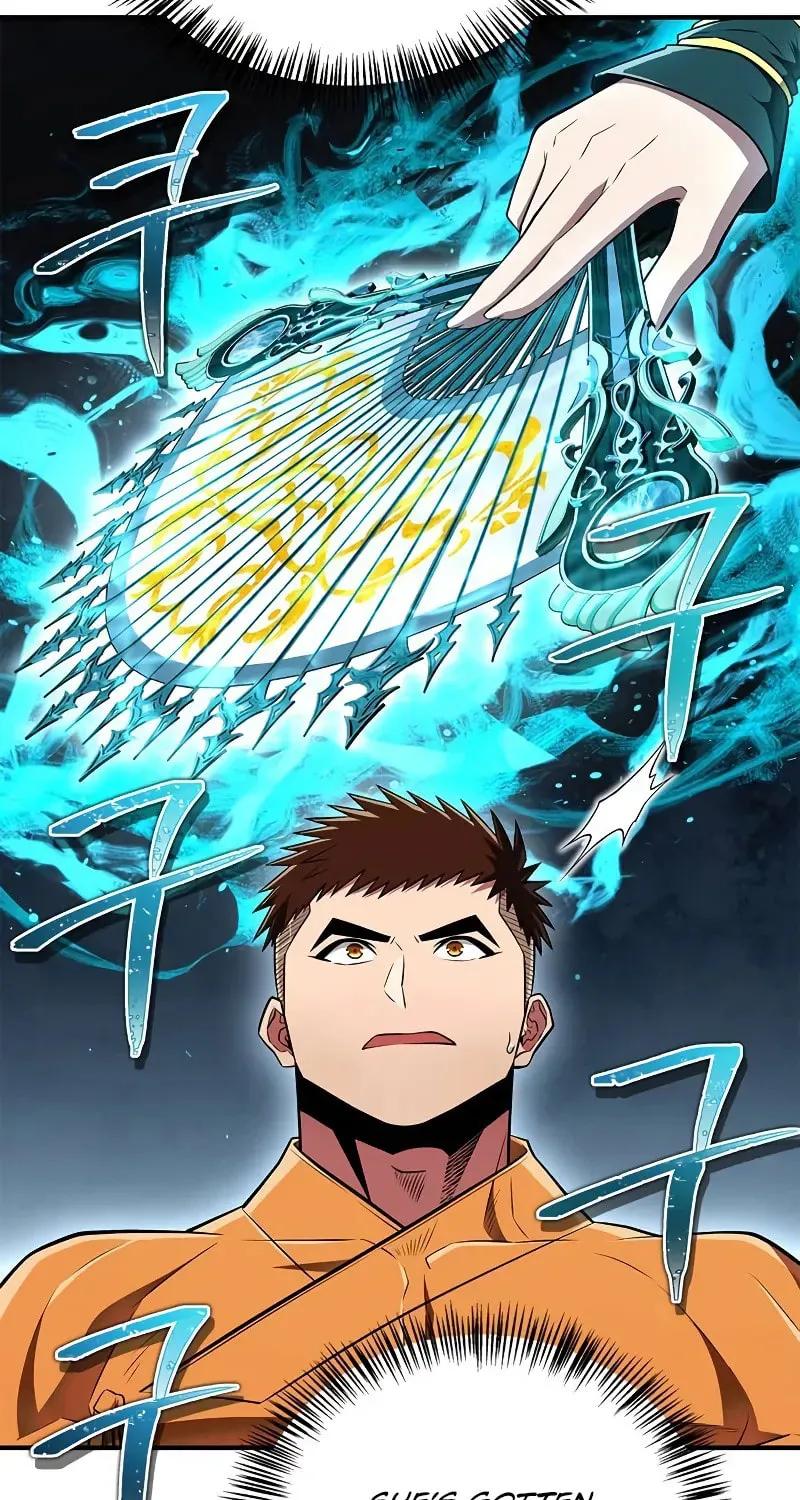 Genius Martial Arts Trainer Chapter 73 page 43 - 