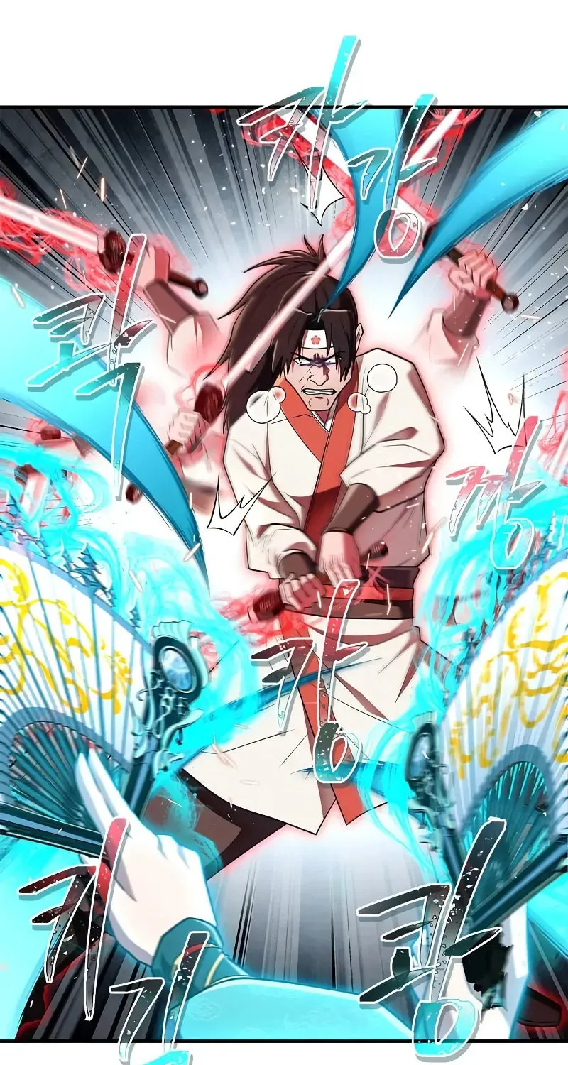 Genius Martial Arts Trainer Chapter 73 page 48 - 