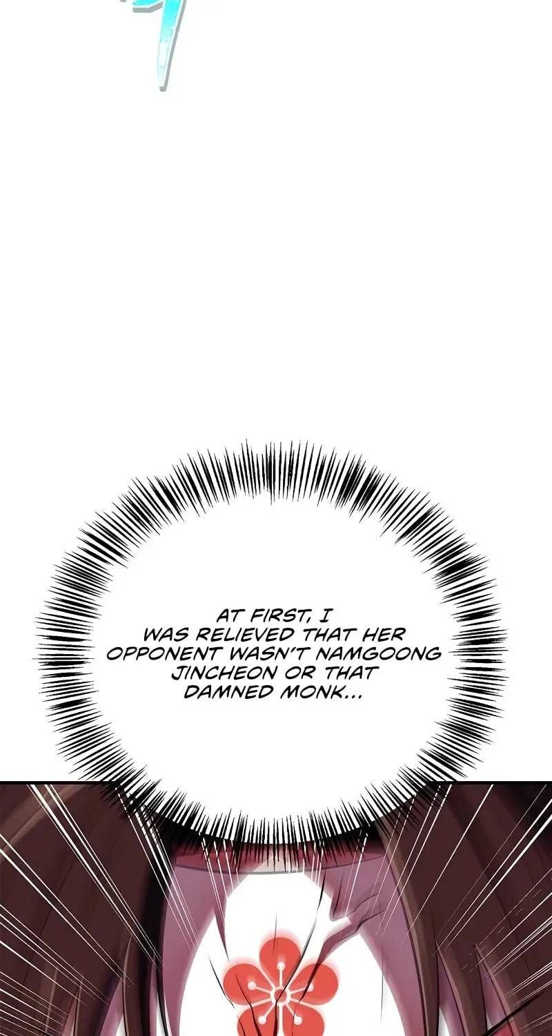 Genius Martial Arts Trainer Chapter 73 page 49 - 