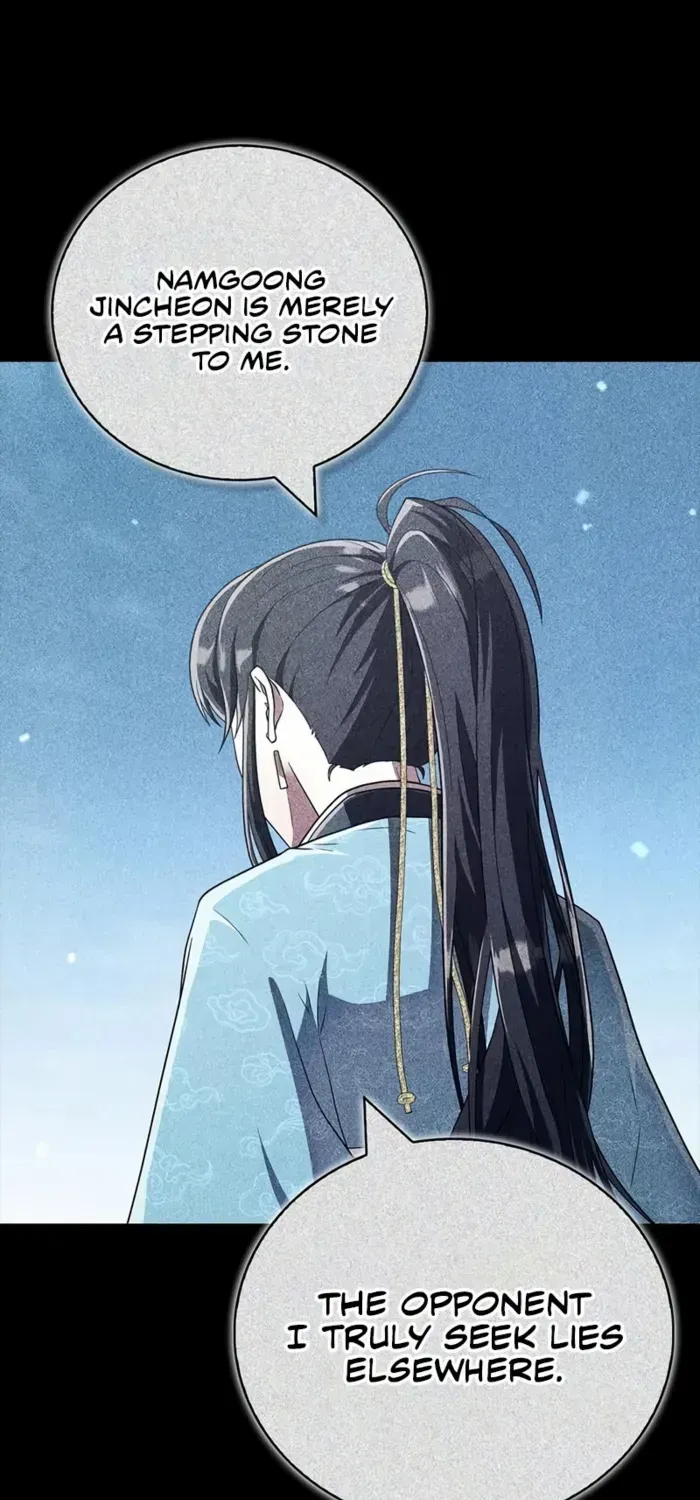Genius Martial Arts Trainer Chapter 74 page 2 - 