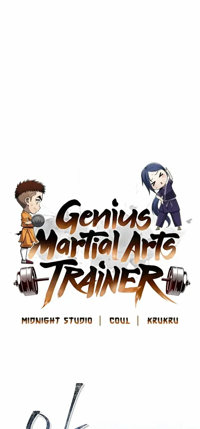 Genius Martial Arts Trainer Chapter 74 page 11 - 
