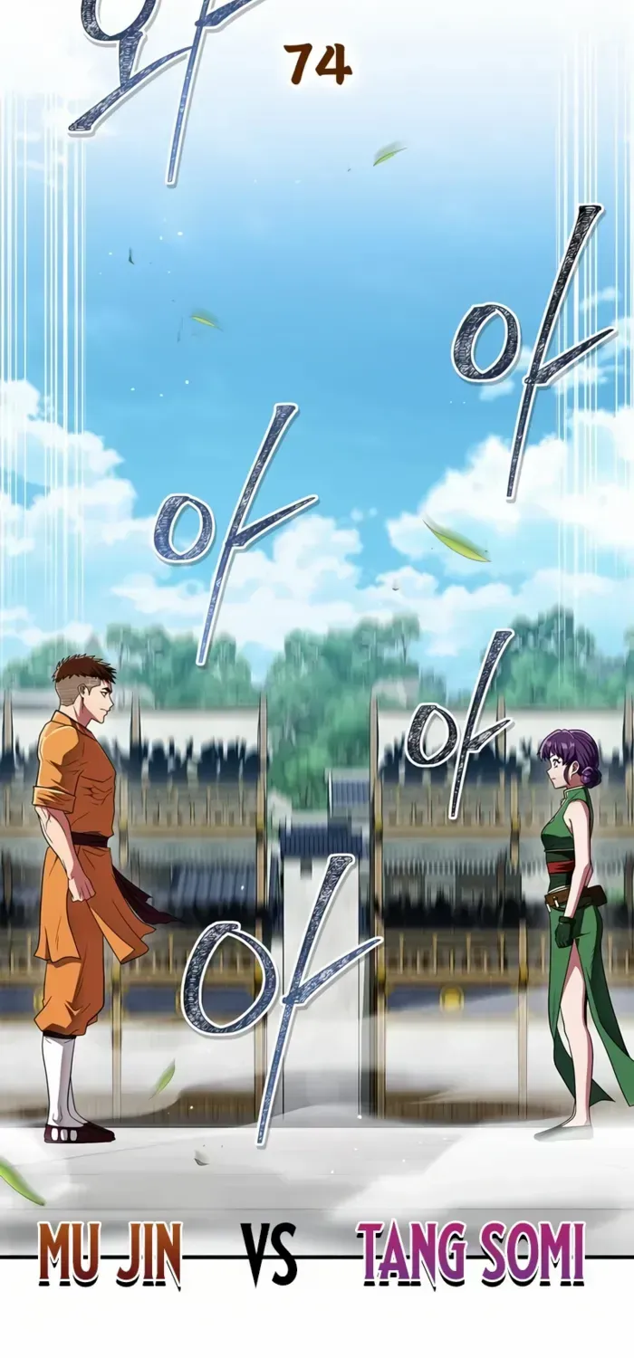Genius Martial Arts Trainer Chapter 74 page 12 - 