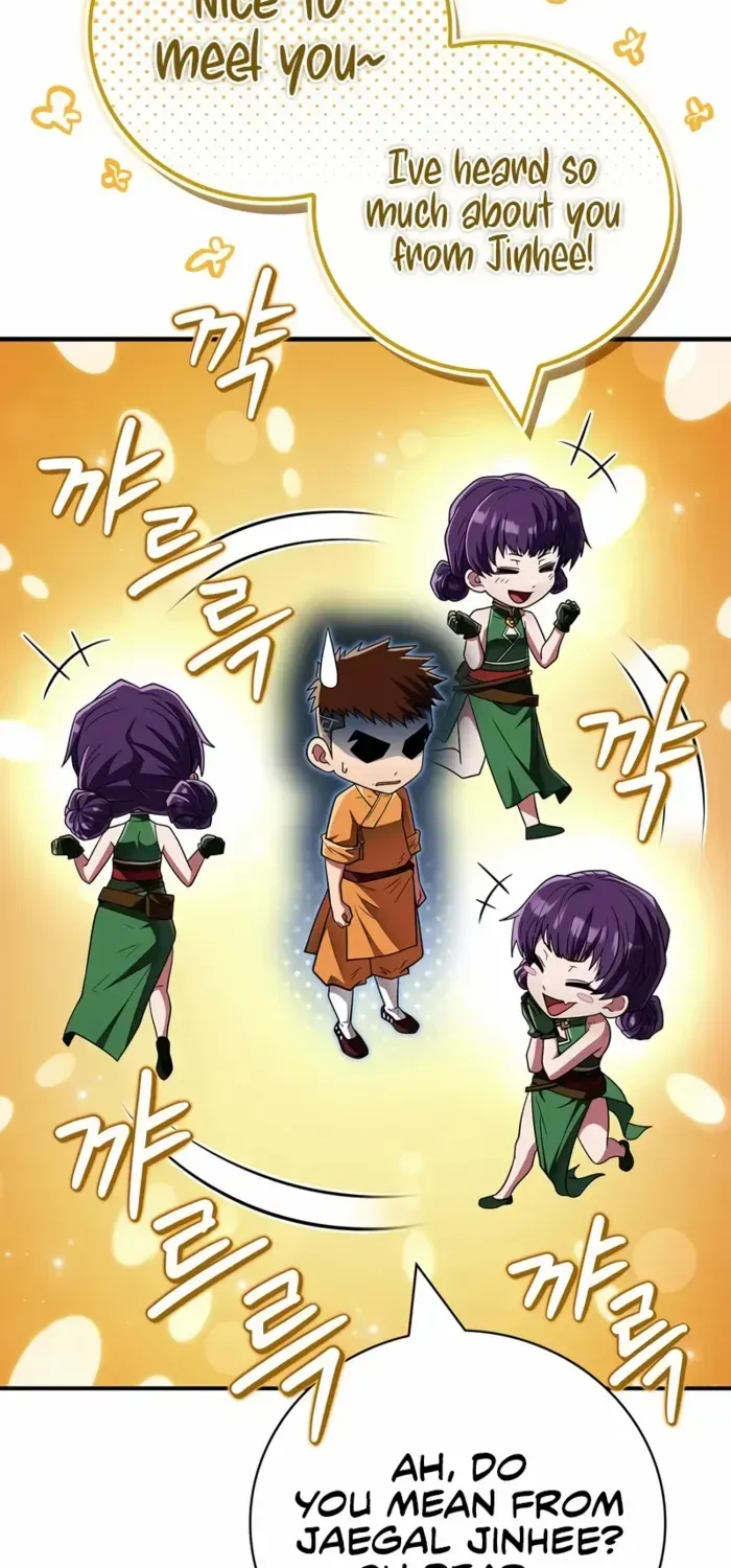 Genius Martial Arts Trainer Chapter 74 page 17 - 