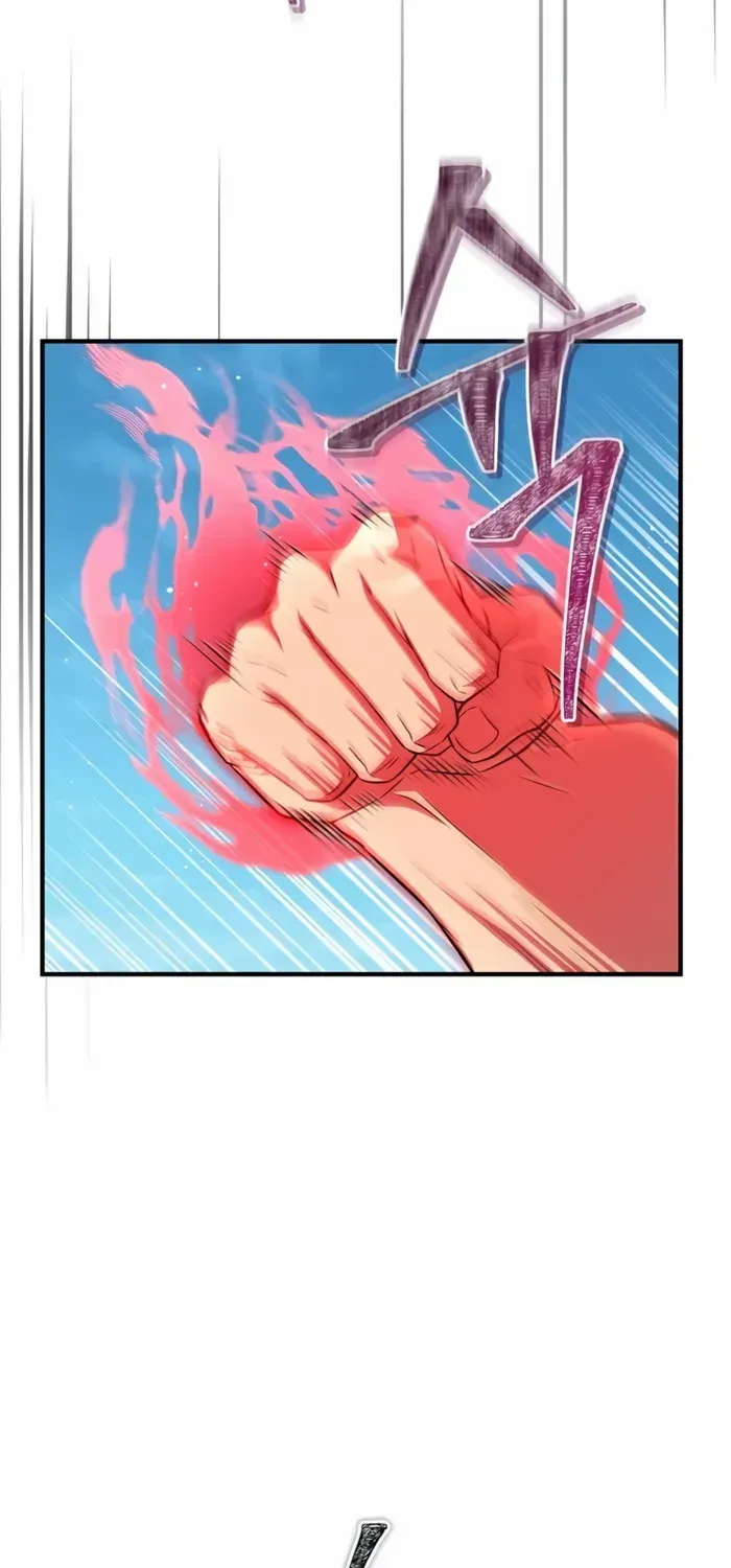 Genius Martial Arts Trainer Chapter 74 page 46 - 