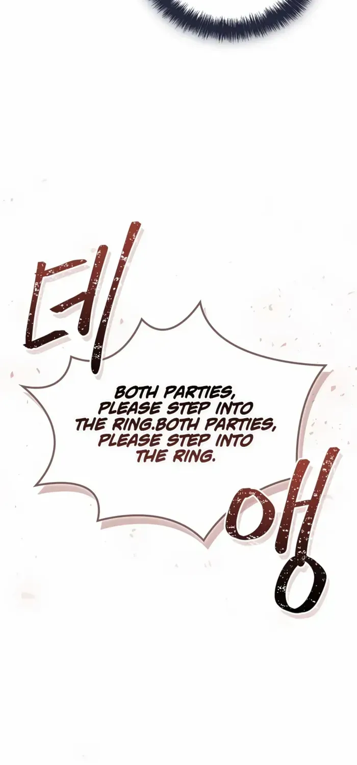 Genius Martial Arts Trainer Chapter 74 page 10 - 