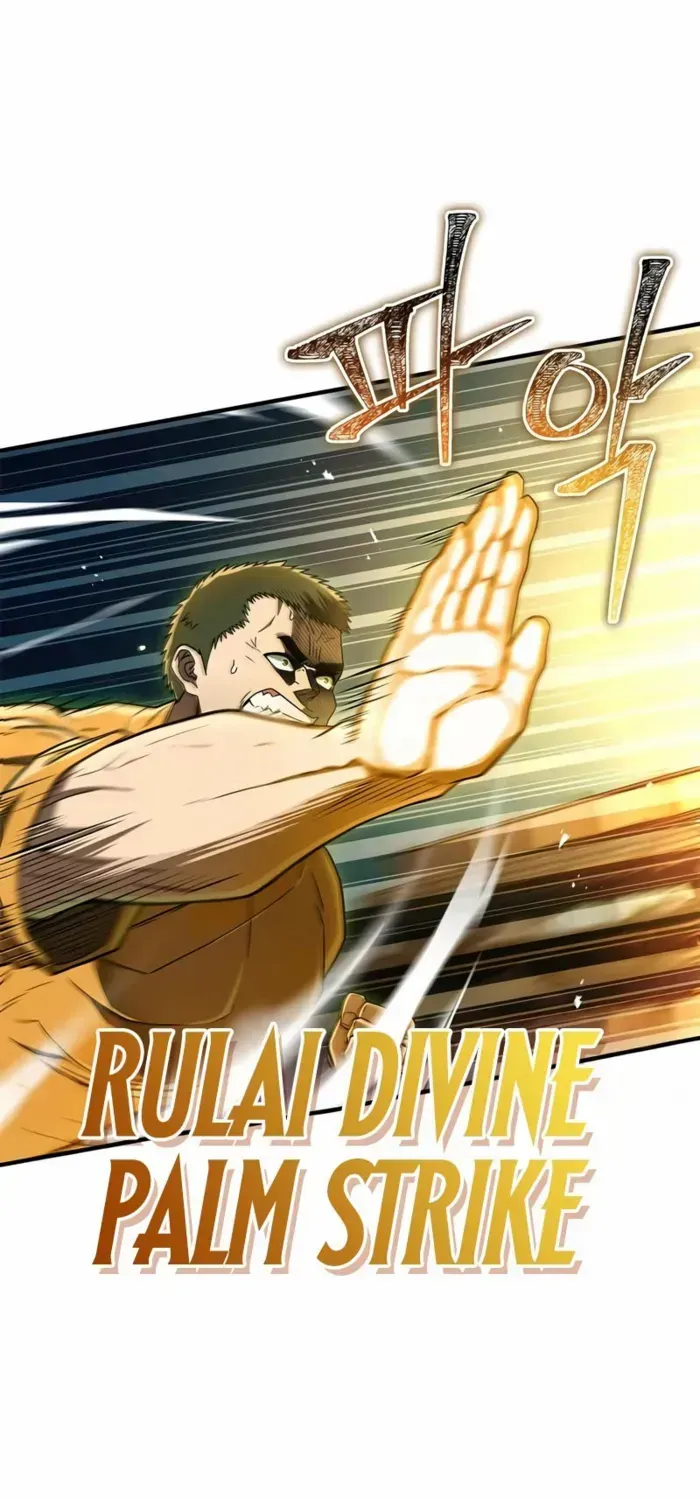 Genius Martial Arts Trainer Chapter 75 page 2 - 