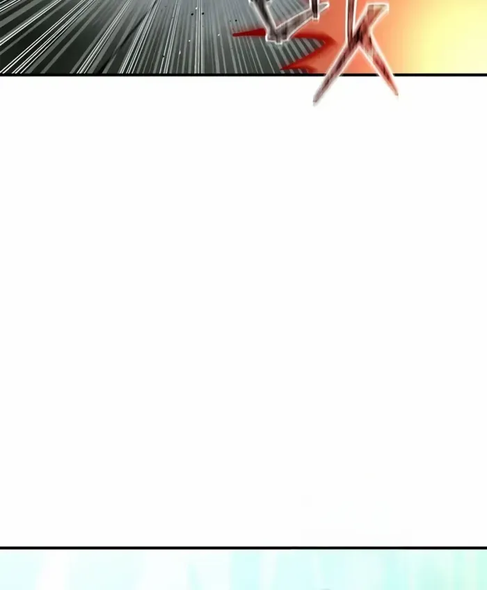 Genius Martial Arts Trainer Chapter 75 page 20 - 