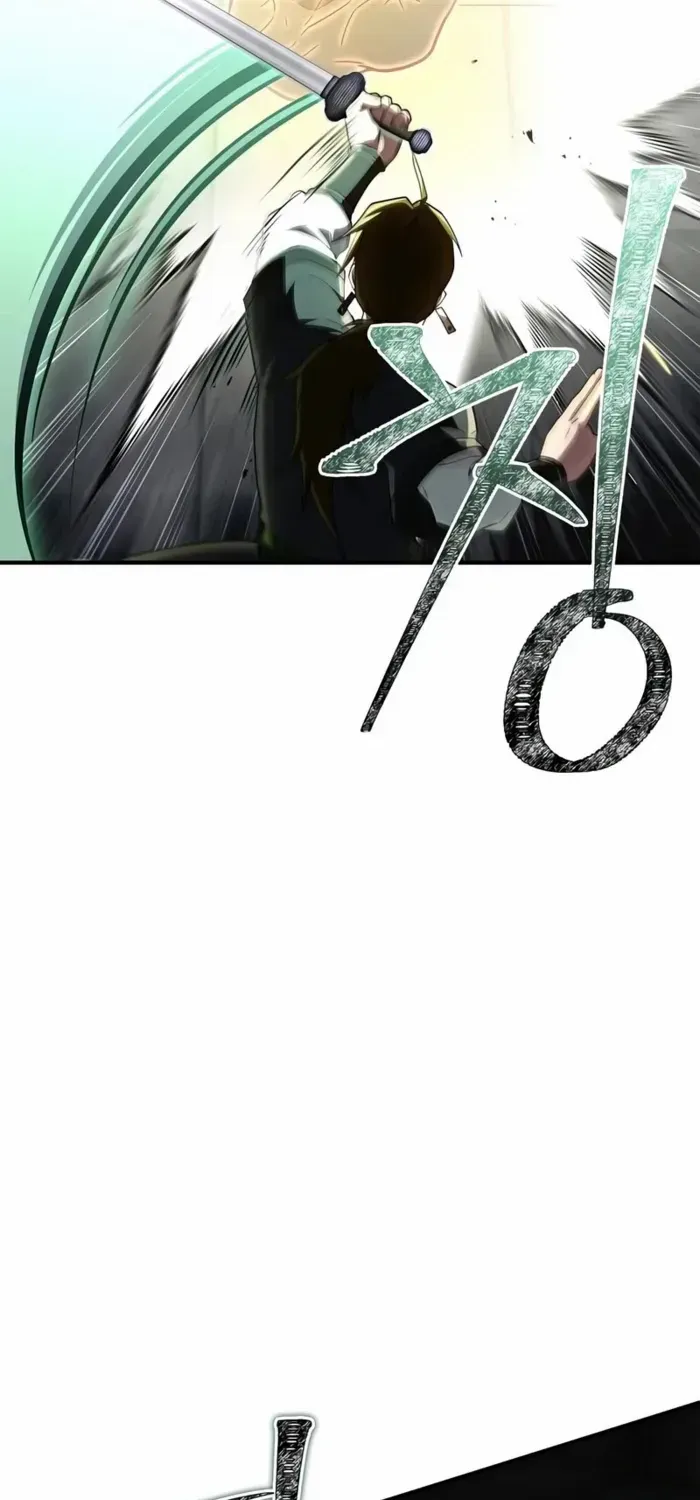 Genius Martial Arts Trainer Chapter 75 page 5 - 