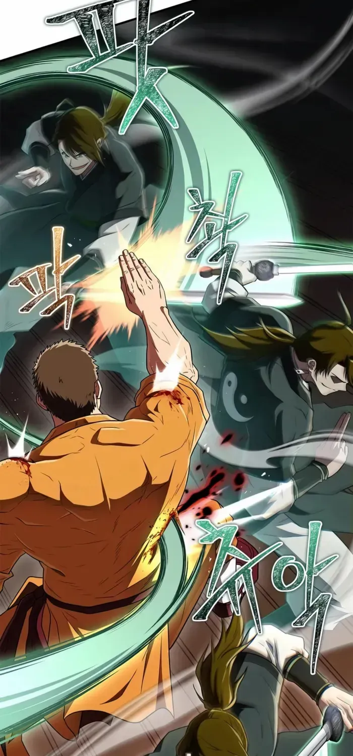 Genius Martial Arts Trainer Chapter 75 page 6 - 