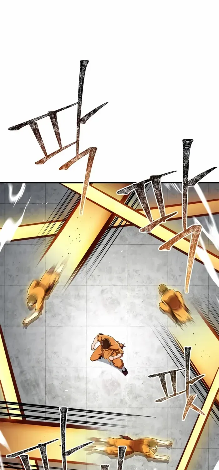 Genius Martial Arts Trainer Chapter 75 page 56 - 