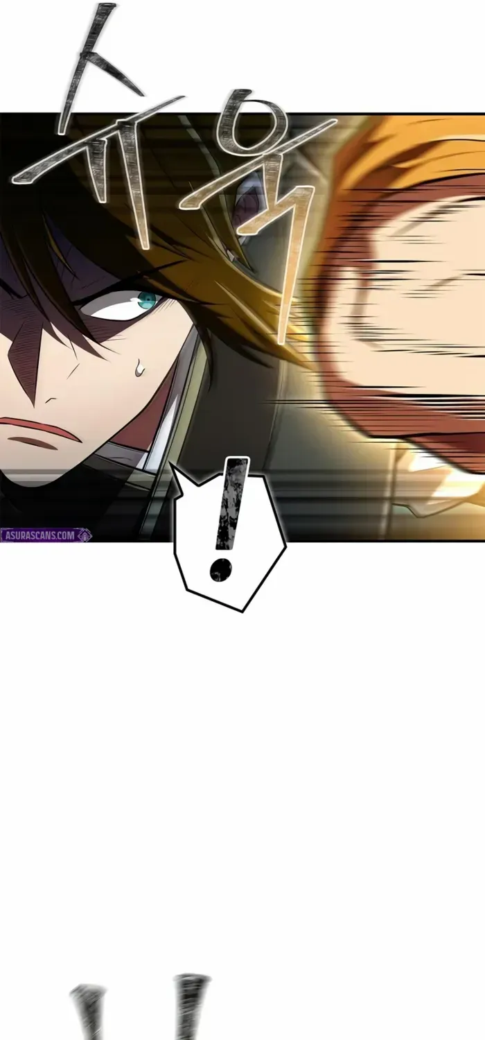 Genius Martial Arts Trainer Chapter 75 page 8 - 
