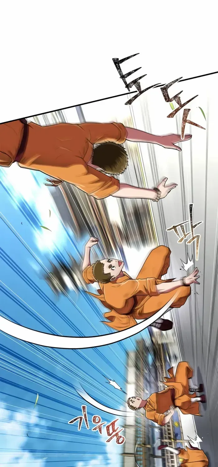 Genius Martial Arts Trainer Chapter 75 page 77 - 