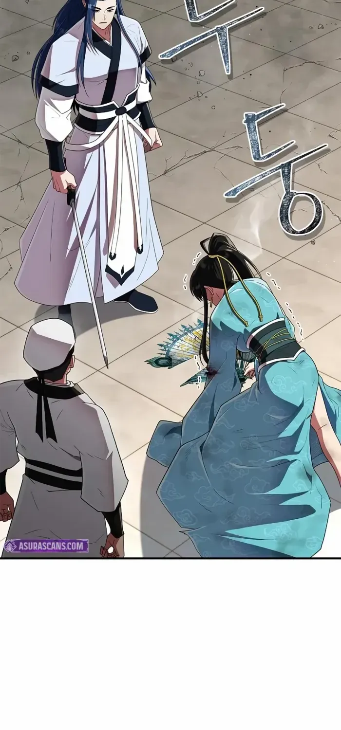 Genius Martial Arts Trainer Chapter 76 page 12 - 