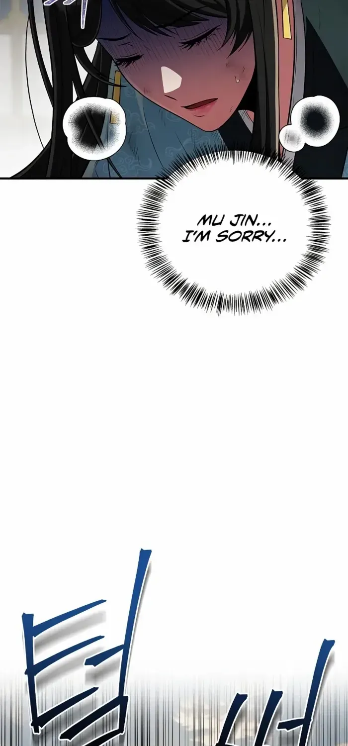 Genius Martial Arts Trainer Chapter 76 page 15 - 