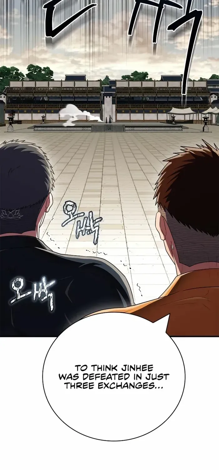 Genius Martial Arts Trainer Chapter 76 page 16 - 