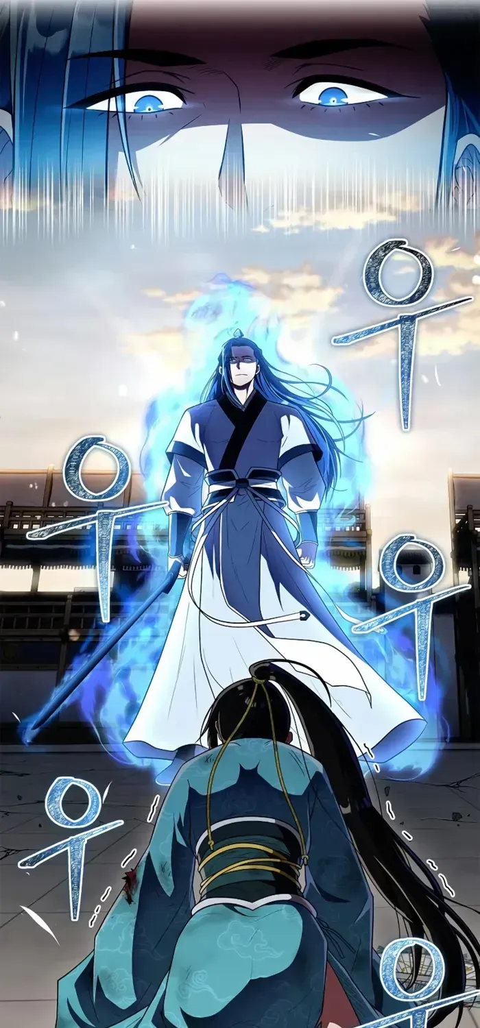 Genius Martial Arts Trainer Chapter 76 page 7 - 