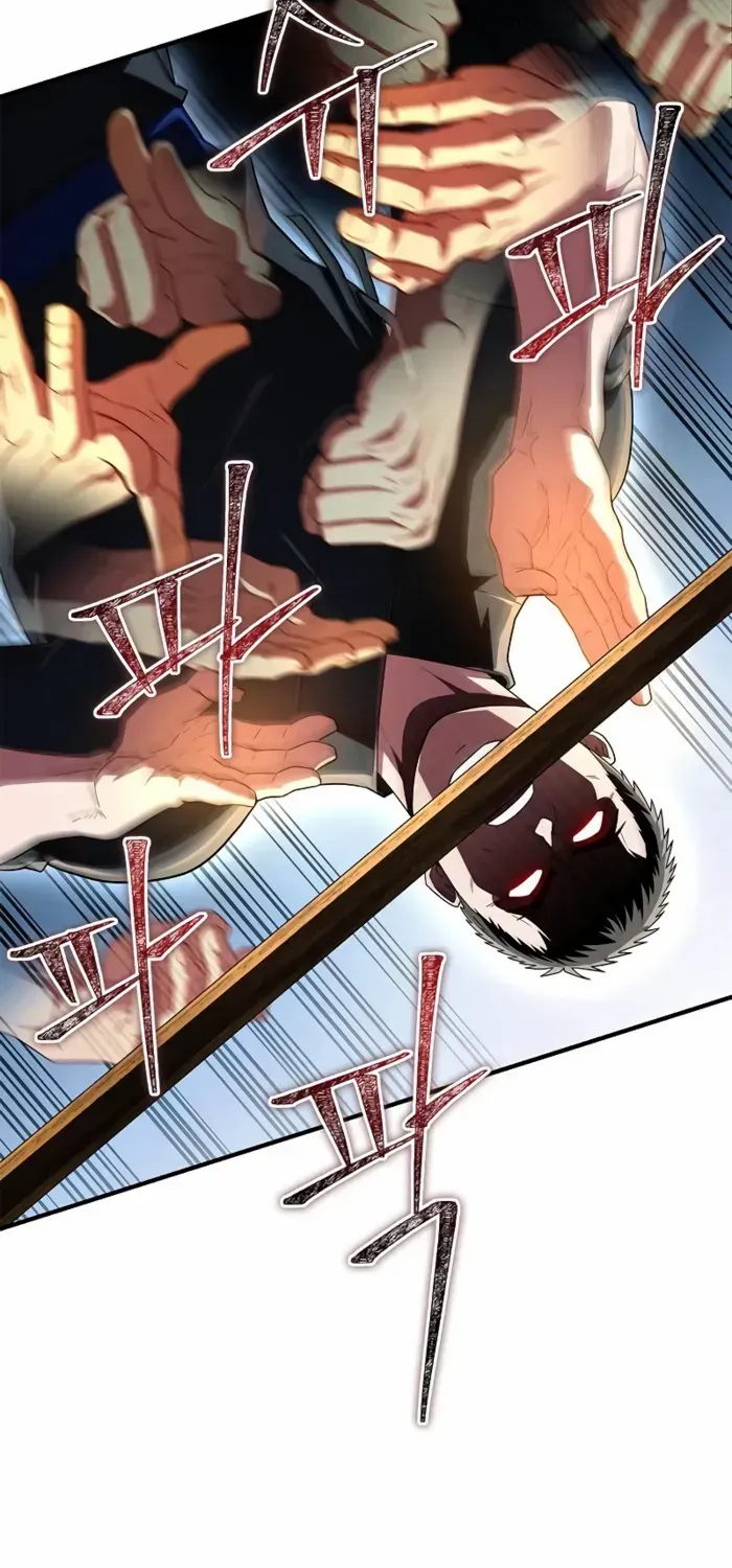 Genius Martial Arts Trainer Chapter 76 page 65 - 
