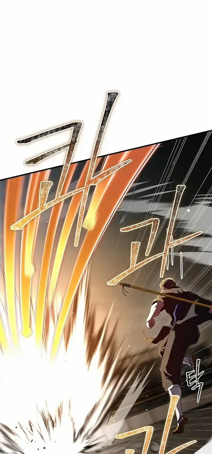 Genius Martial Arts Trainer Chapter 76 page 71 - 