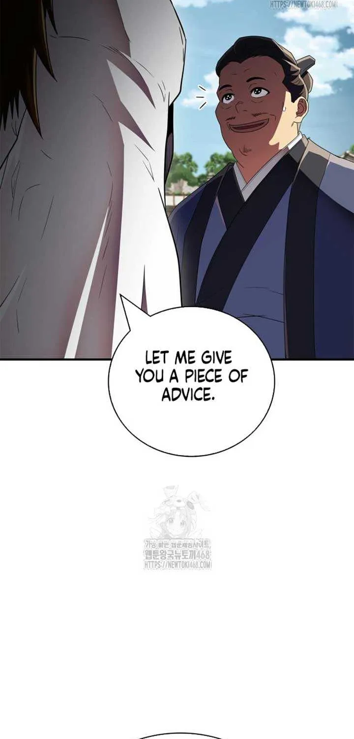 Genius Martial Arts Trainer Chapter 77 page 11 - 