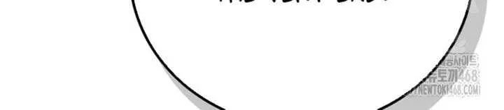 Genius Martial Arts Trainer Chapter 77 page 13 - 