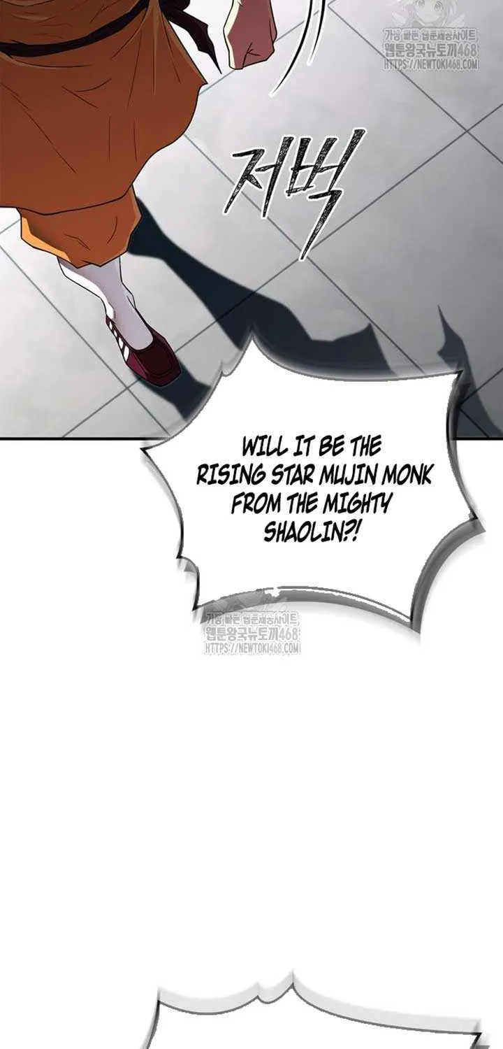 Genius Martial Arts Trainer Chapter 77 page 16 - 