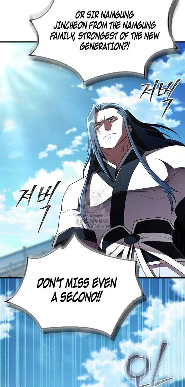 Genius Martial Arts Trainer Chapter 77 page 17 - 